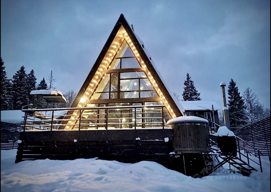 A-frame house